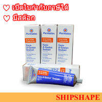 PERMATEX น้ำยา ทาปะเก็น 1C FORM-A-GASKET COMPOUND 11oz เปอร์มาเท็ก เพอร์มาเท็ก ออกใบกำกับภาษีได้ครับ