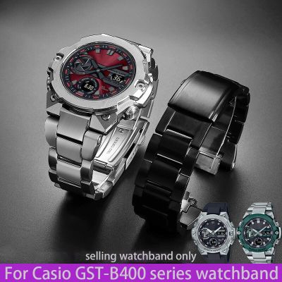 สำหรับ Casio เหล็กแข็งละเอียดสายนาฬิกา G-Shock เหล็กชุด GST-B400หัวใจผู้ชายสายรัดข้อมือกระดุมผีเสื้อ CarterFa