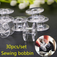 DXSFV อะไหล่30Pcs อุปกรณ์เสริมจักรเย็บผ้าในประเทศ Bobbins Spool Empty