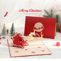 3D การ์ดคริสต์มาส Creative Pop Up การ์ดอวยพรที่มีสีสัน Flying Deer Cart Holiday Card Party Favors สำหรับปีใหม่ Xmas