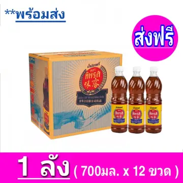 น้ำปลาทิพรสขวดเล็ก ราคาถูก ซื้อออนไลน์ที่ - ก.ค. 2023 | Lazada.Co.Th