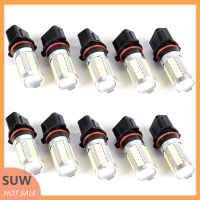 ? SUW 2pcs Xenon White high Power P13W หลอดไฟ LED สำหรับ Daytime Running Lights FOG Lamp