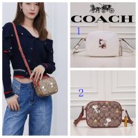 Coach ชุดสนูปปี้สะพายไหล่ข้างเดียวสำหรับผู้หญิงกระเป๋ากล้อง CF249