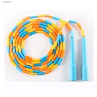 ✜▨ HARD BEADS straight PE beaded jump rope skipping rope RA handle freestyle skill tricks