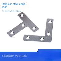 ☄ L 90 Degrees Fixed Angle T-shaped Iron Reinforcement Stainless Steel Angle Code Steel Sheet Support Furniture Hardware Fittings