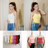 เสื้อสายเดี่ยว?รูดเชือกด้านข้าง(Lilly Crop)ผ้าวิ้งๆยืดได้เยอะ?สวยทุกสี