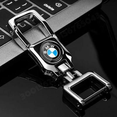 พวงกุญแจโลหะเฉพาะกุญแจ BMW พร้อมโลโก้ BMW ทั้งหมดพอดีกับกุญแจรถ BMW