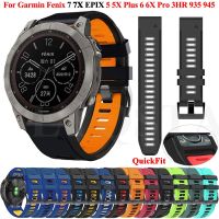 〖Bar watchband〗26 22มม. ซิลิโคนสายนาฬิกา ForFenix 7X 7 6X 65 5X Easyfit สายรัดข้อมือ Beetbelt