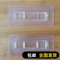 Strong patch card buckle chuck spare viscose from punching shelf non-trace household glue auxiliary hook wall hook stick