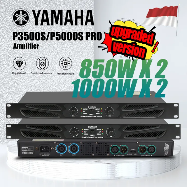 Yamaha P5000SPRO professional home highpower digital power amplifier