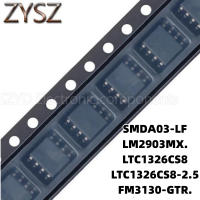 1PCS  SOP8-SMDA03-LF LM2903MX. LTC1326CS8 LTC1326CS8-2.5 FM3130-GTR. Electronic components