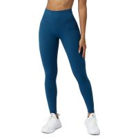 New Nude Feel Yoga Ninth Pants No T Awkward Line Peach Hip Fitness Pants Quick-Drying Exercise Slim Up Pants