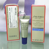 สูตรใหม่!! เติมเต็มร่องรอยลึก ? Shiseido Vital Perfection Intensive Wrinklespot Treatment ป้ายไทย ขนาดทดลอง ของแท้ 100%