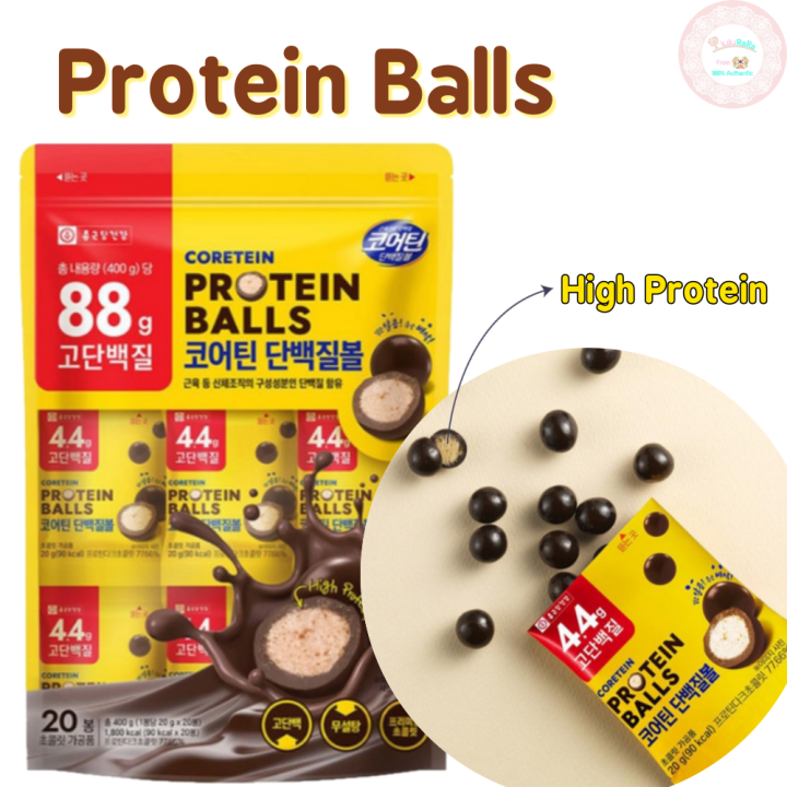 [ChongKunDang] Coretein Protein Balls Chocolate Flavored High Protein