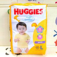 Huggies Magic Comfort Pants แพมเพิสเด็ก ฮักกี้ส์ แบบกางเกง (ห่อสีเหลือง) ไซส์ L 50 ชิ้น / 1 ห่อ