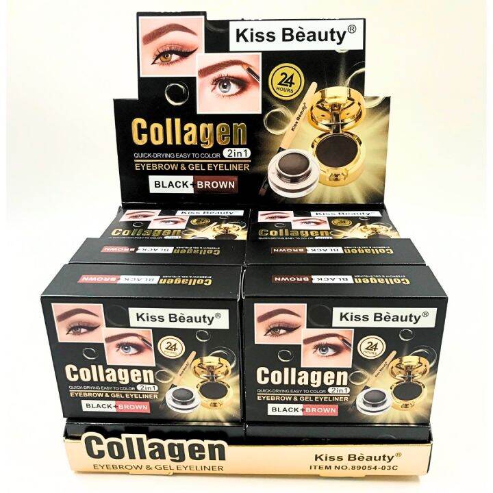 kiss-beauty-collagen-เจลเขียนคิ้ว-2in1-ที่มาพร้อมสีติดทน-สีชัดพร้อมบำรุง-ขนคิ้ว-กันน้ำ-เนื้อครีมเกลี่ยง่าย