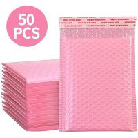 【cw】 50Pcs Pink Poly Mailers Padded Envelopes for Lined Mailer ！