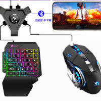 ใหม่ GK103S คีย์บอร์ดและเมาส์ชุดมือเดียวมินิ E-Sport คีย์บอร์ดเกม RGB ควบคุมแป้นพิมพ์และเมาส์ชุด PC ประดับ