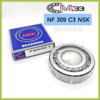 (โปร++) NSK ลูกปืน NF 309 / ตลับลูกปืนเม็ดหมอน NF309 (1ตับ) NF309 NSK Cylindrical Roller Bearings +ส่วนลด อะไหล่มอเตอร์ไซค์ อะไหล่แต่งมอเตอร์ไซค์ แต่งมอไซค์ อะไหล่รถมอเตอร์ไซค์