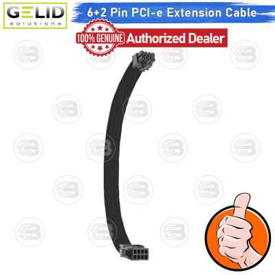 [CoolBlasterThai] GELID 6+2-Pin PCI-e EXTENSION BLACK CABLE (CA-8P-05)