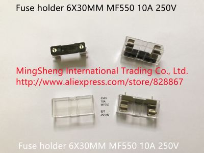 Original new 100 fuse holder 6X30MM MF550 10A 250V