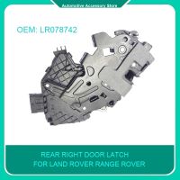 【YD】 LR078742 Rear Car Door Lock Latch Actuator Rover Range 2013 RANGE 2014