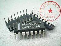 5pcs LM3361AN DIP-16