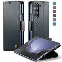 ครอบคลุมสำหรับ Samsung Z Fold5แปรงป้องกันการโจรกรรมกรณีศัพท์มือถือ Galaxy S23พลิกซองหนัง A25 RFID เคส