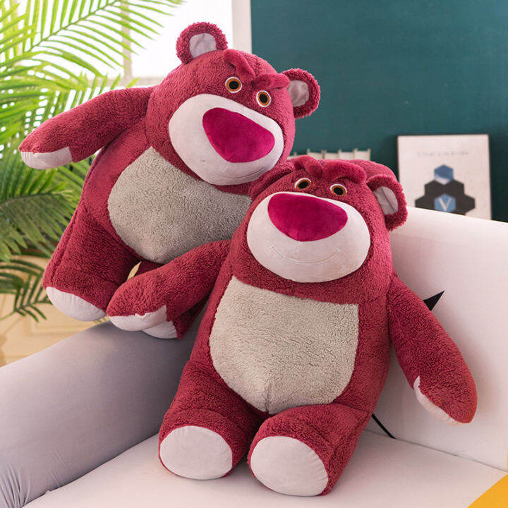 lyzrc-lotso-ตุ๊กตาผ้ากำมะหยี่-boneka-mainan-งานแต่งงานของขวัญแบบอินเทอร์แอคทีฟของที่ระลึกแบบพกพาของขวัญหมีของเล่นตุ๊กตาสตรอเบอร์รี่