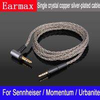 ✎✌ Newest For Sennheiser HD400s HD458/450BT HD598 HD558 HD598se For MOMENTUM For Urbanite monocrystalline copper headphone cable