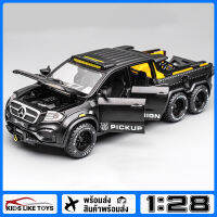 KLT มาตราส่วน 1:28 Benz X-Class EXY 6X6 รถกระบะของเล่นโลหะผสมรถรุ่น Diecast รถบรรทุกยานพาหนะสําหรับเด็กผู้ชาย 7 ถึง 12 ปีการจําลองเอฟเฟกต์แสงแสงของขวัญคอลเลกชันงานอดิเรก