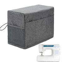 Waterproof Sewing Machine Cover Sturdy Protective Cover with Large Capacity Pockets Dust Cover Compatible with Most Standard Singer and Brother Machines attractively