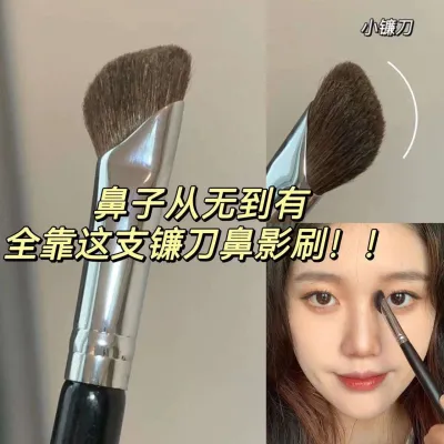 High-end Original Sickle Nose Shadow Brush Pony Hair Yamane Nose Smudge Brush Inclined Head Contouring Brush Shadow Brush Highlighter Brush Makeup Brush