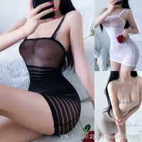 【CC】♕☋♗  Striped Ultra Thin Breathable Perspective Suspenders Short Skirt Stockings See Through Erotic