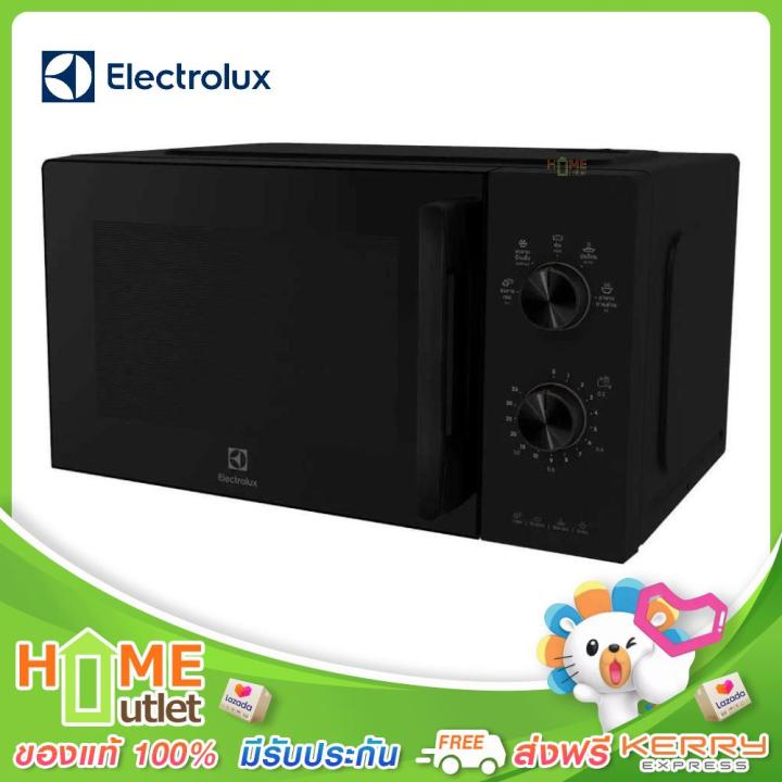 electrolux-เตาอบไมโครเวฟ-20ลิตร-800-วัตต์-รุ่น-emm20k22b