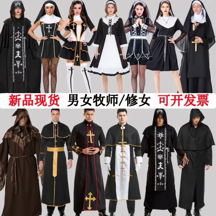 Easter Adult Male Cos Priest Godfather Priest Priest Costume Medieval Halloween Nun Virgin