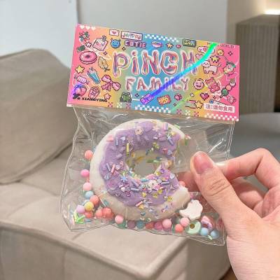 TIKTOK Soft Elastic Decompression Donut waffle ice cream TPR Pinch Music Toy Squishy Toys For Kids Gift