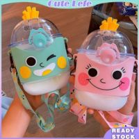 ⭐New⭐390ML Childrens Water Cup Plastic Bottle with Straw Strap Ins Expression Cute French Fries Cup