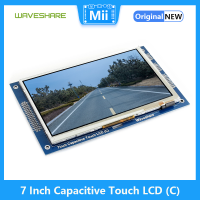 Waveshare จอ LCD กราฟิกหลากสีขนาด7นิ้ว800*480 (C) พร้อมหน้าจอสัมผัสแบบ Capacitive ระบบควบคุมแบบสัมผัสหน้าจอ TFT RA8875