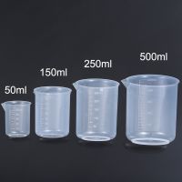 ♙■ New Plastic Measuring Cup Laboratory Beaker Graduated Cup Water Scale Bottle Kitchen Baking Supplies Measurement Tool