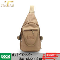 FADON-พร้อมส่ง กระเป๋าสะพายข้าง คาดอกได้ ผ้าหนาทนทาน รุ่น RJ-A32