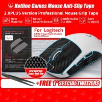 ~ Hotline Games 2.0Plus เทปกันลื่นสําหรับเมาส์เล่นเกม Logitech G PRO X Superlight Wireless เทปกันลื่น