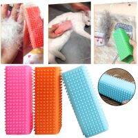 【FCL】♠ Wool Dog Comb BrushMassager Cats Hair Removal Depilation Soft Silicone Cleaner Supplies