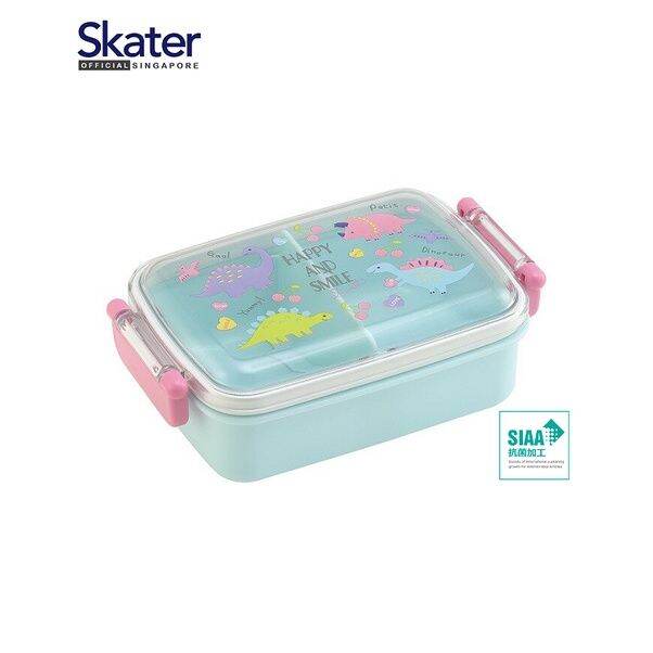 Skater for Children Ag+ Antibacterial Fluffy Lunch Box 360ml Unicorn Qaf2baag Made in Japan, Boy's, Size: One Size