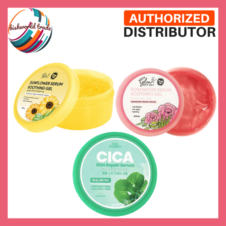 Hello Glow Serum Soothing Gel 300ml (Sunflower,Rosewater,Cica) Lazada PH