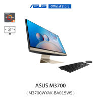 ASUS AIO M3700WYAK-BA015WS, all-in-one, AMD Ryzen 5 5625U, 16GB DDR4, AMD Radeon Graphics, 512GB M.2 NVMe PCIe 3.0 SSD