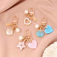 Womens Keychain Pearl Pendant Keyring Jewelry And Gifts Shell Keychain Peach Heart Chain Luggage Accessories