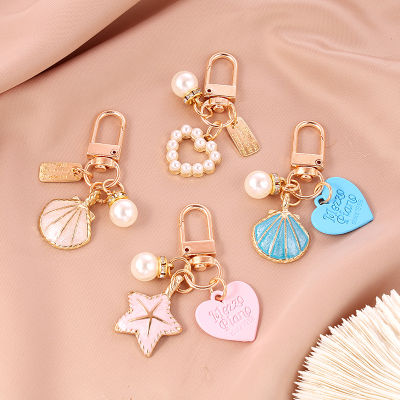 Womens Keychain Originality Pearl Pendant Jewelry And Gifts Peach Heart Chain Shell Keychain Luggage Accessories