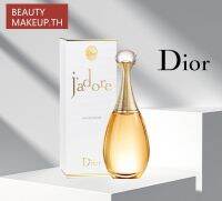 !! ของแท้ 100% !! Dior Jadore ดิออร์ น้ำหอมผู้หญิง 5ML EDP