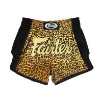 Muay Thai Shorts - BS1709 Leopard